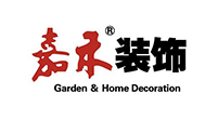 嘉禾裝飾集團