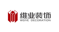 深圳市維業裝飾設計工程有限公司