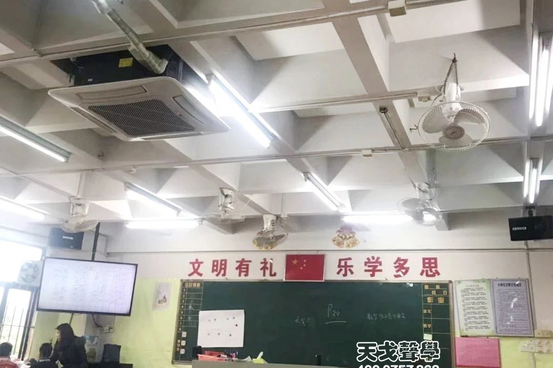 廣東佛山南海實驗小學教室