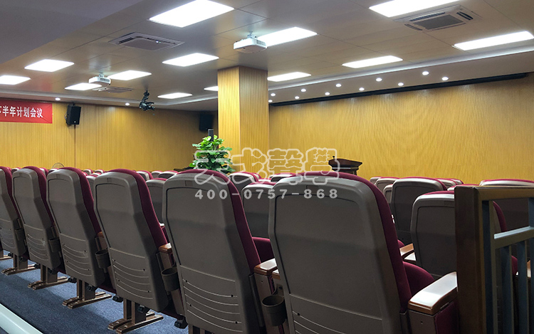 福建新大陸支付有限公司會(huì)議室