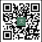 天戈