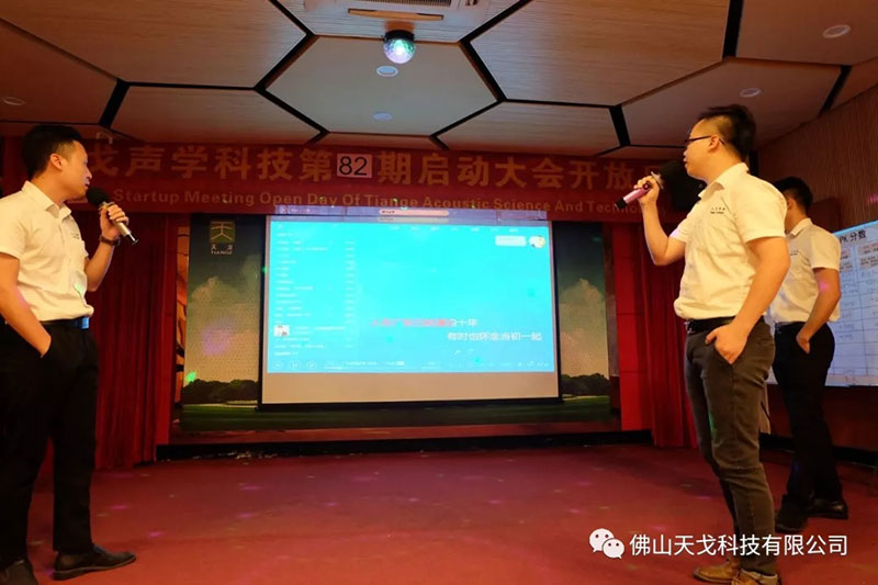 深情獻唱《東莞愛情故事》