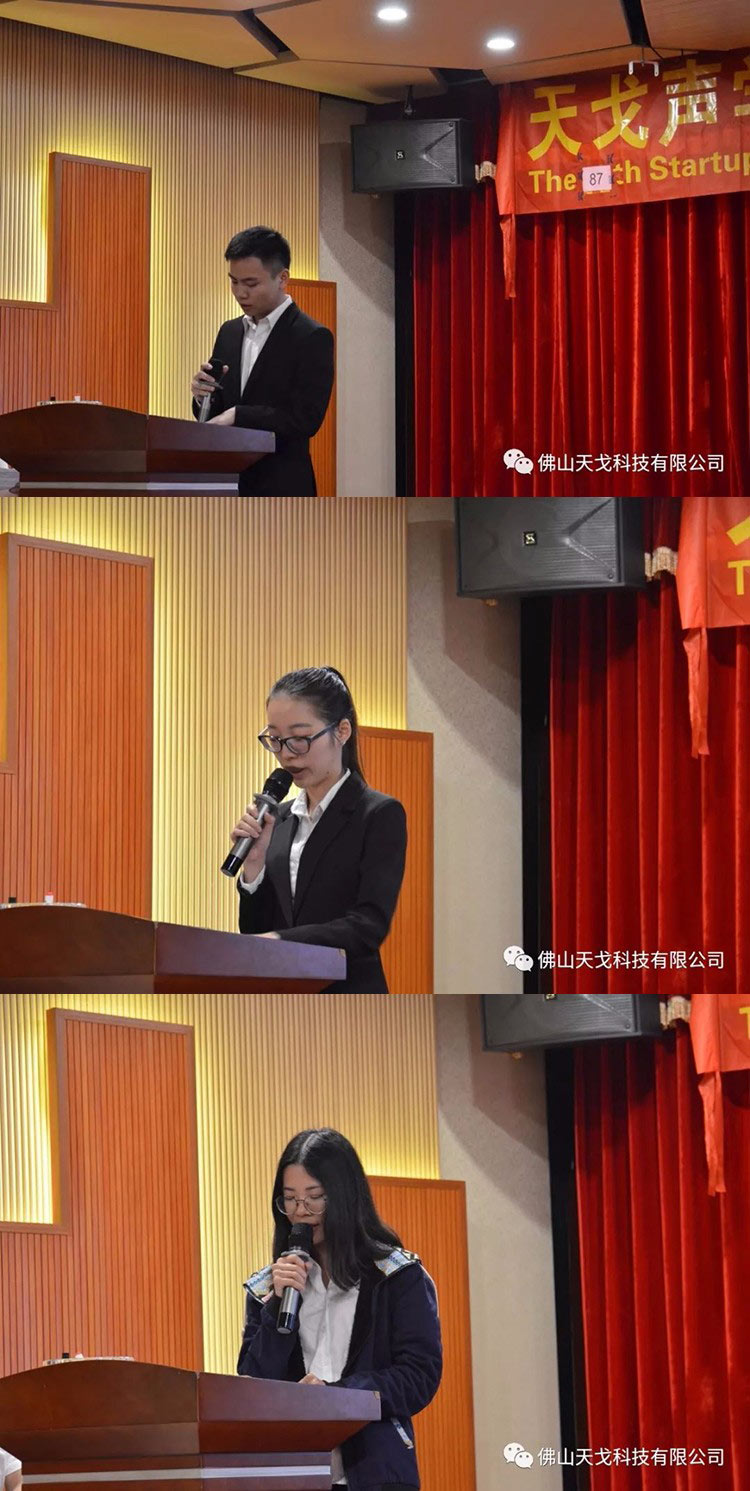 復盤經驗分享