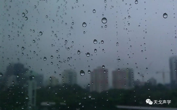 您是不是也在“夜闌臥聽風吹雨”