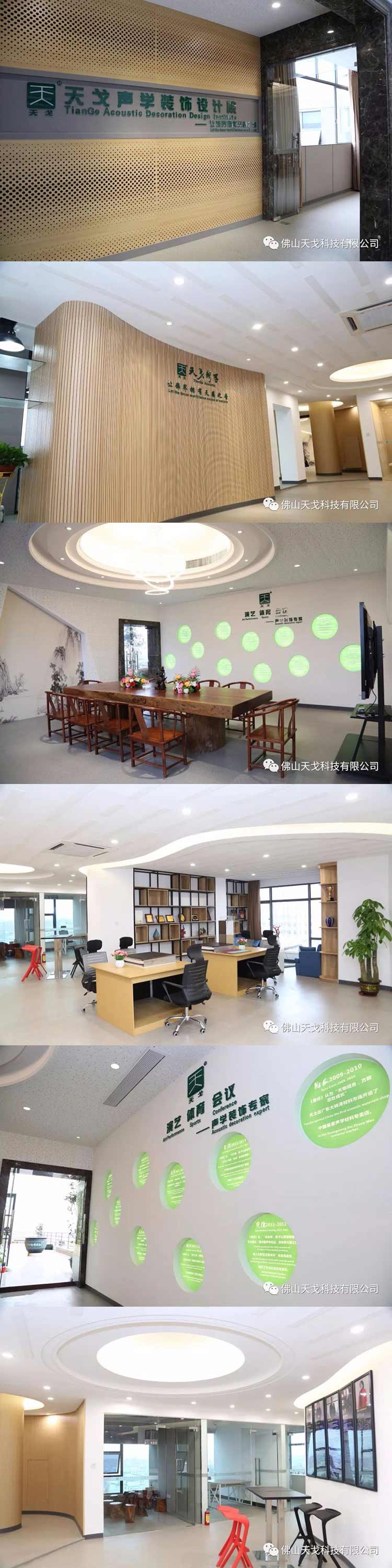 做好聲學設計為什么非要找聲學設計師？