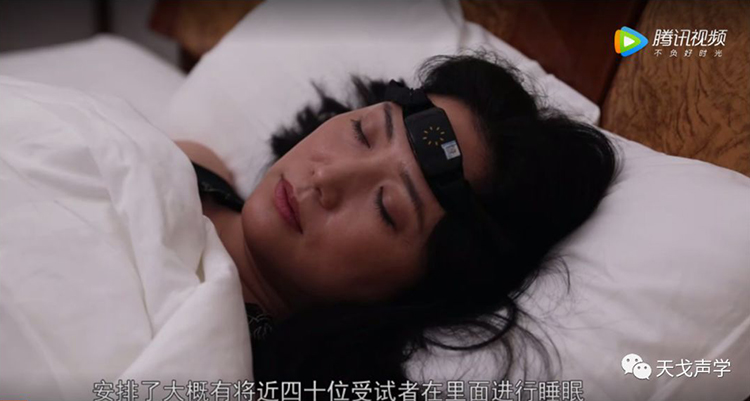 睡不好，噪音有可能是真正“元兇”！