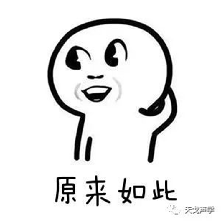 李彥宏八次喚醒“小度”失敗，會(huì)場(chǎng)音質(zhì)是背鍋俠還是始作俑者？