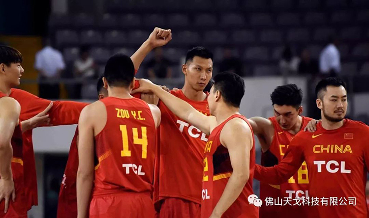 國際籃聯籃球世界杯亞洲區預選賽