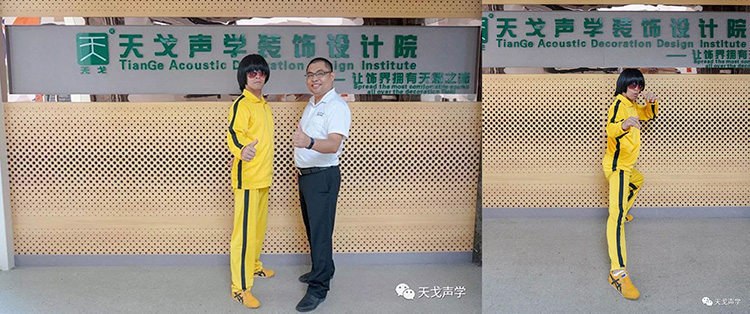 熱烈歡迎李小龍特型演員唐龍先生前來天戈聲學參觀