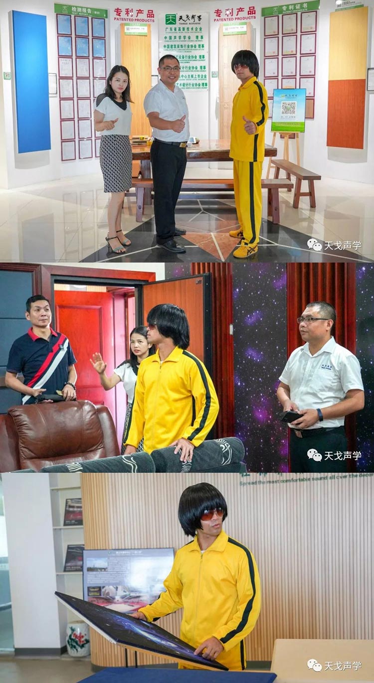 熱烈歡迎李小龍特型演員唐龍先生前來天戈聲學參觀