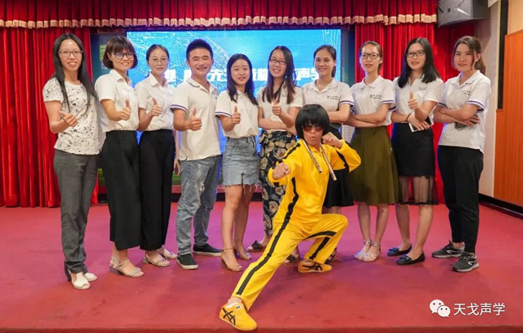 熱烈歡迎李小龍特型演員唐龍先生前來天戈聲學參觀