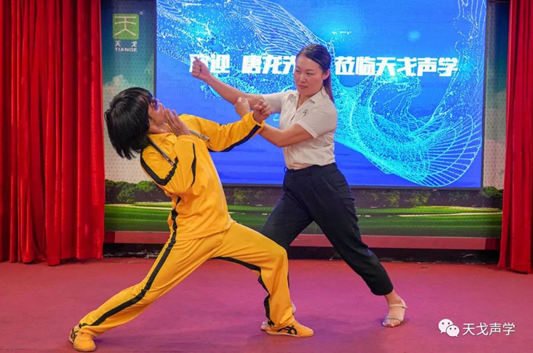 熱烈歡迎李小龍特型演員唐龍先生前來天戈聲學參觀