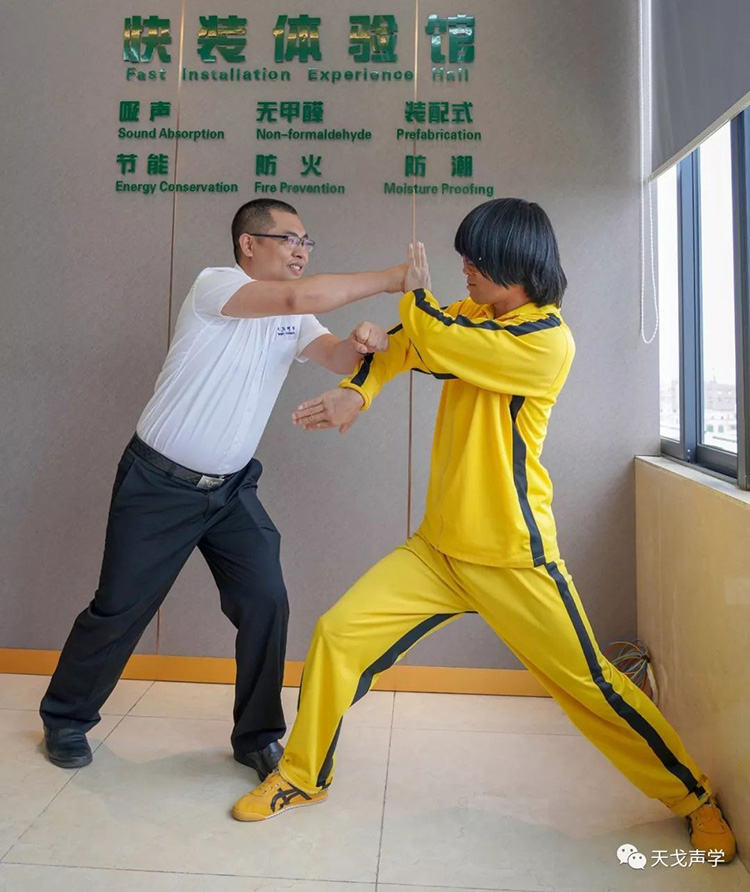 熱烈歡迎李小龍特型演員唐龍先生前來天戈聲學參觀