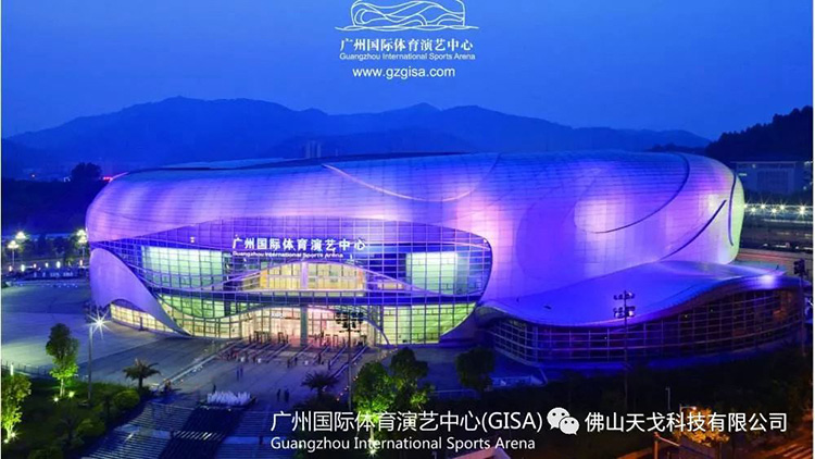 盤點(diǎn)中國八大NBA級別場館