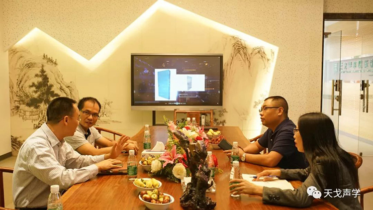 里水鎮政府領導一行蒞臨天戈聲學參觀指導工作