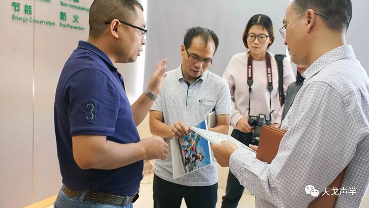 里水鎮政府領導一行蒞臨天戈聲學參觀指導工作