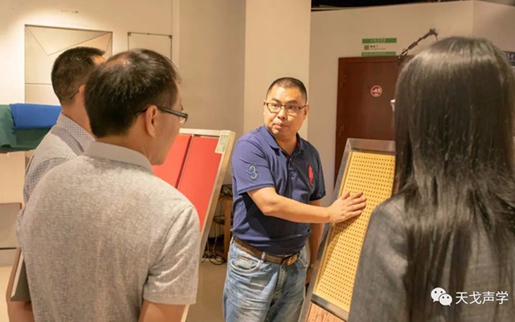 里水鎮政府領導一行蒞臨天戈聲學參觀指導工作