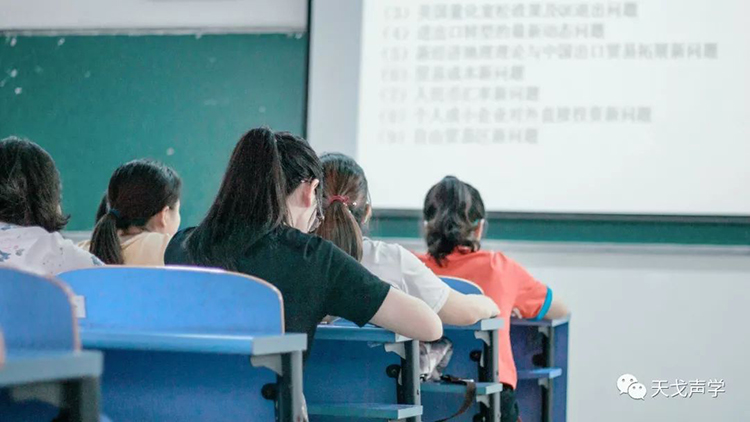 設計師在設計中為什么要考慮聽覺效果