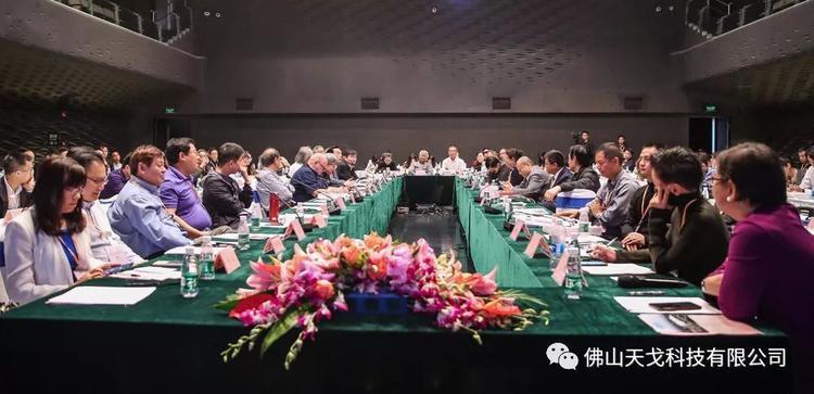 天戈聲學(xué)成為《2019劇場(chǎng)建筑與舞臺(tái)技術(shù)暨粵港澳大灣區(qū)文化場(chǎng)館建設(shè)高峰論壇》支持單位之一