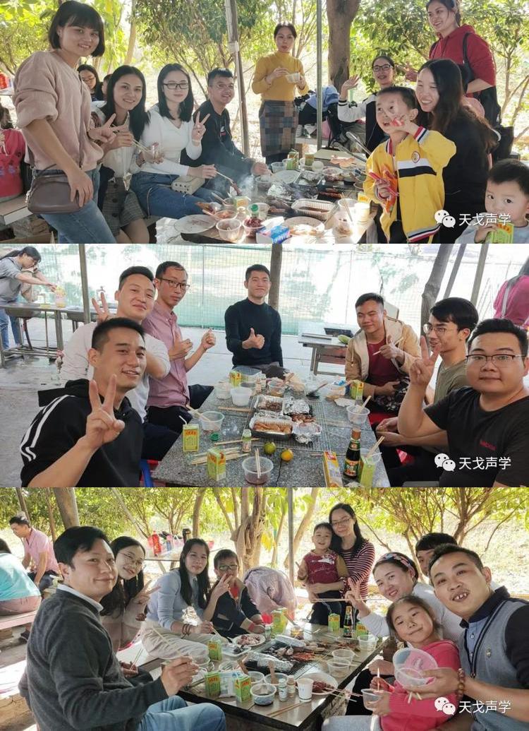 天戈團建活動日|不負好“食”光！
