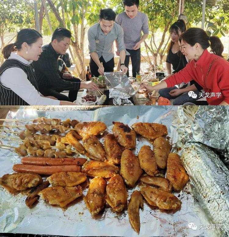 天戈團建活動日|不負好“食”光！