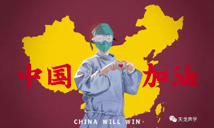 等到疫情結束后，你最想做什么