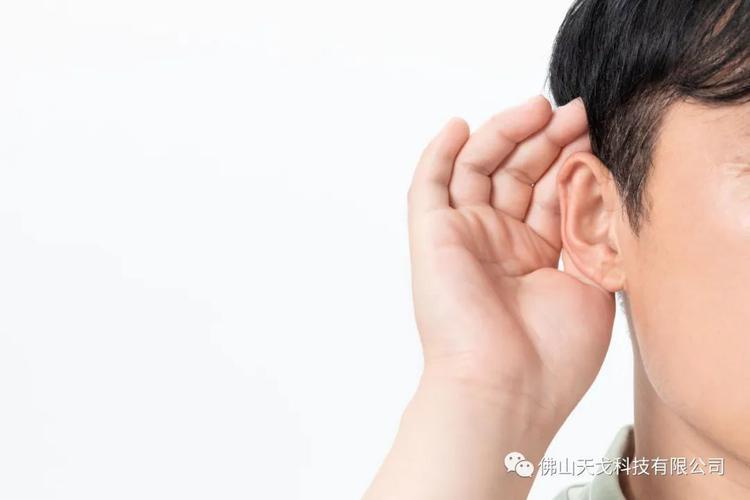 全國(guó)愛(ài)耳日——保護(hù)聽(tīng)力，終生受益