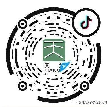 天戈聲學抖音號