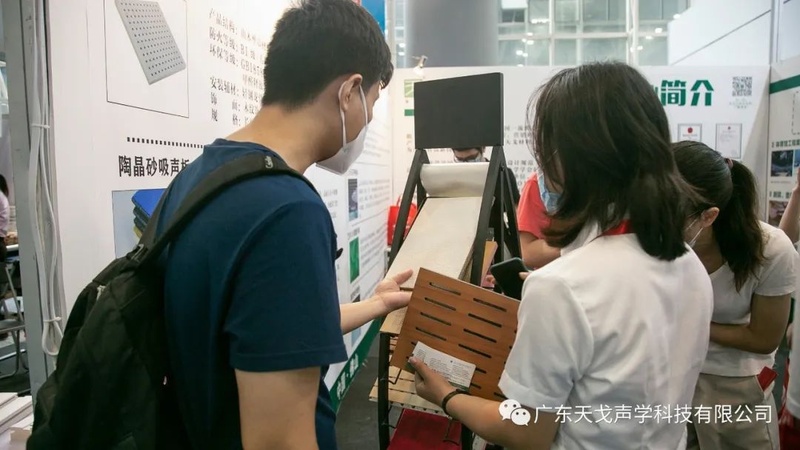 客戶在了解產品