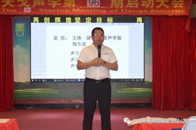 半年度總結與計劃