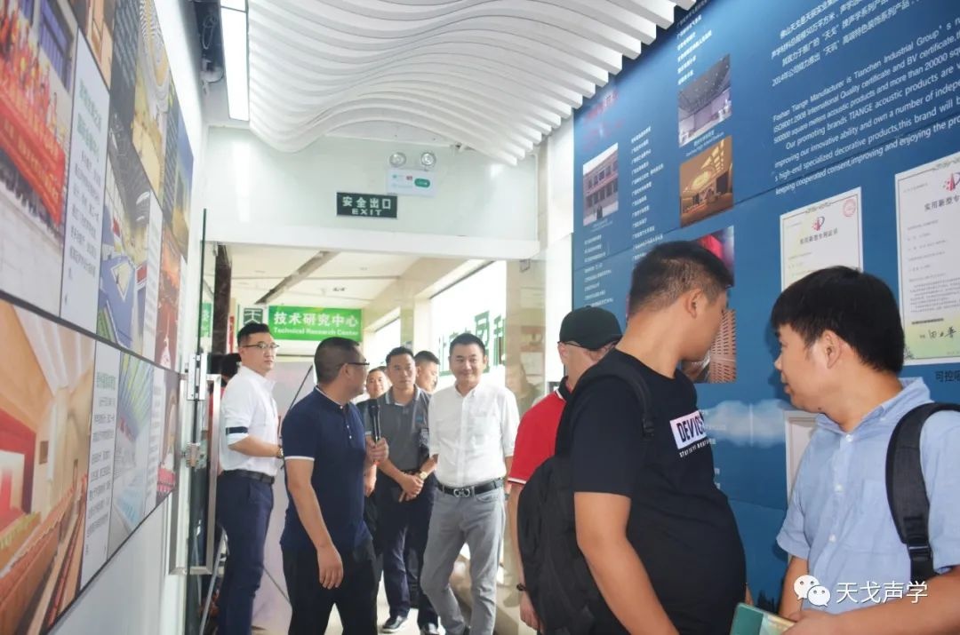 綠委執委會全體成員參觀天戈聲學展廳和辦公區域