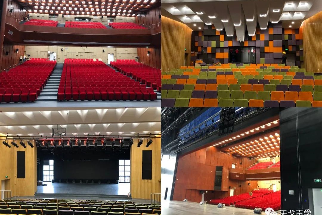 坂田北國際化學校劇場