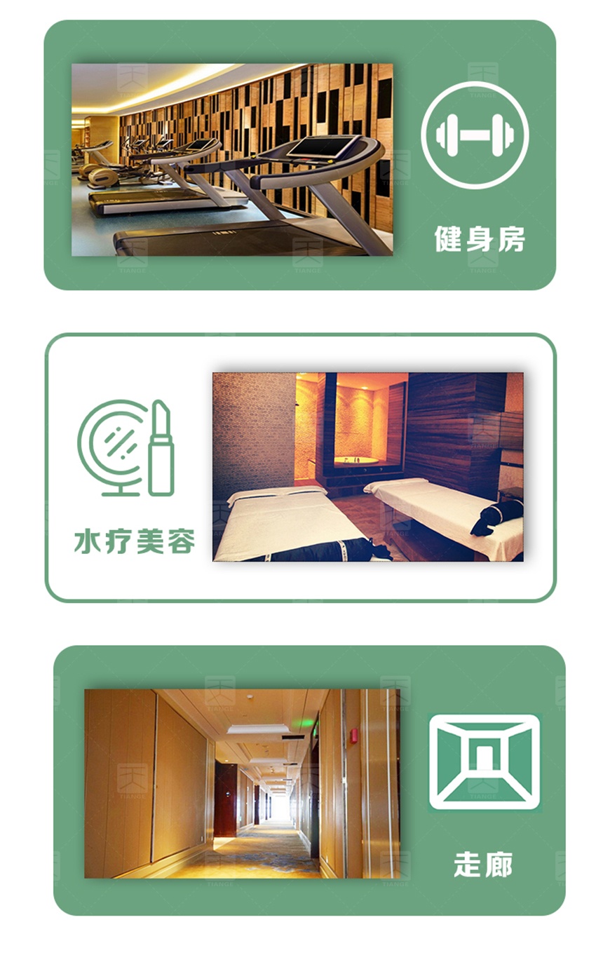 酒店聲學裝飾整體解決方案-4