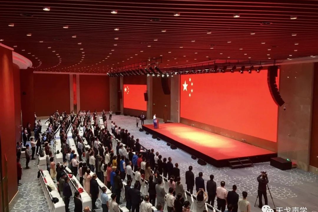 廣東廣州南沙濱海會展中心會議大廳-4
