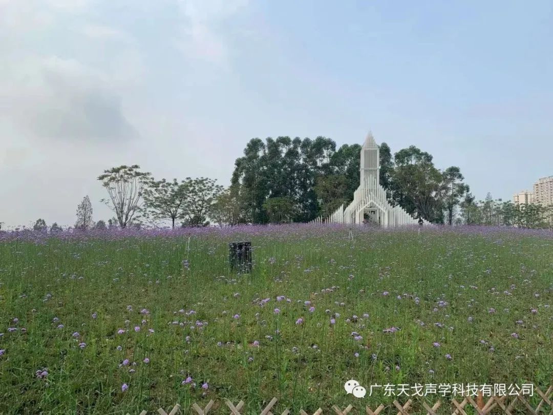 2021我和春天有個約會——藝術賢魯 最美徒步-6