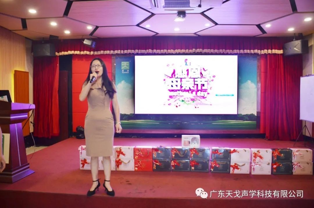 祝天下所有的母親，節(jié)日快樂-7