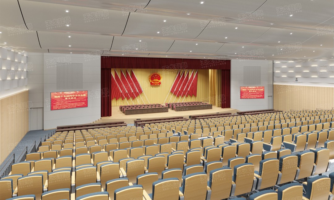 河南南陽長通大廈禮堂聲學設計-2