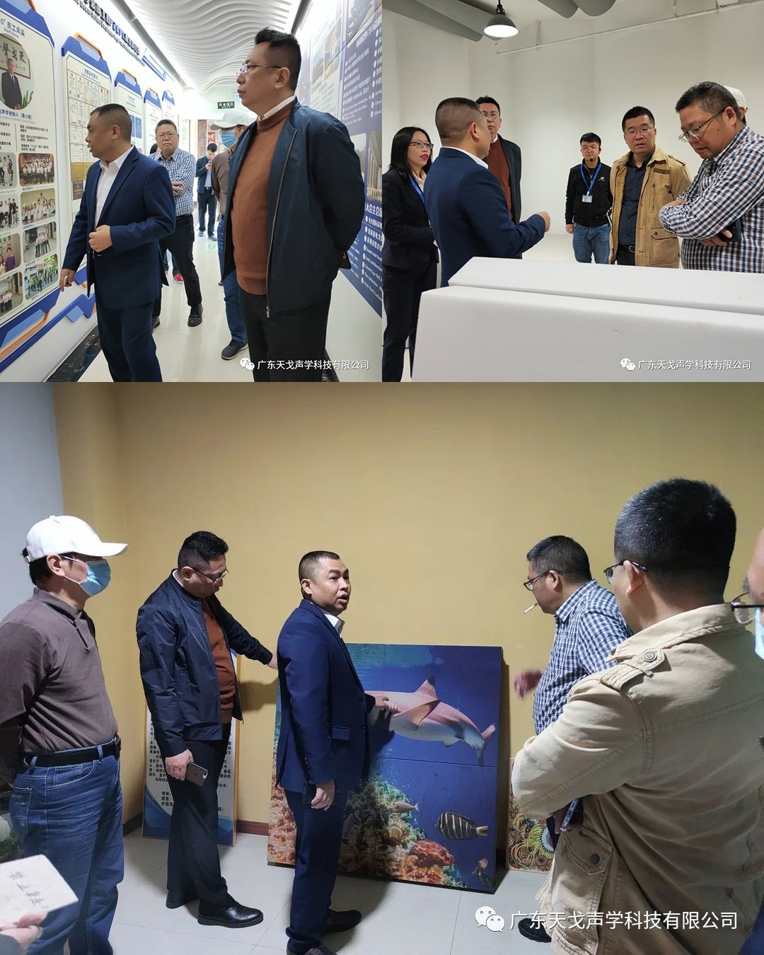 佛山市南海區(qū)科普教育基地——天戈聲學-10