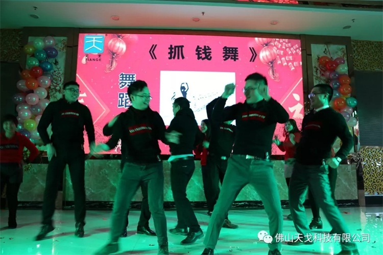 優秀的管理者