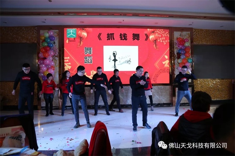 優秀的管理者