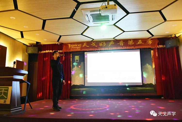 天戈好聲音第五季總決賽圓滿落幕！