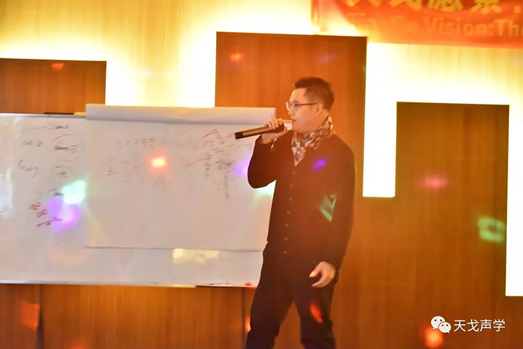 天戈好聲音第五季總決賽圓滿落幕！