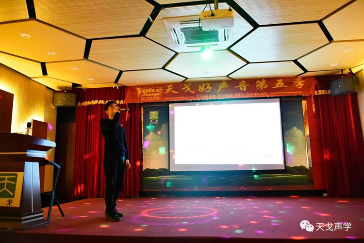 天戈好聲音第五季總決賽圓滿落幕！