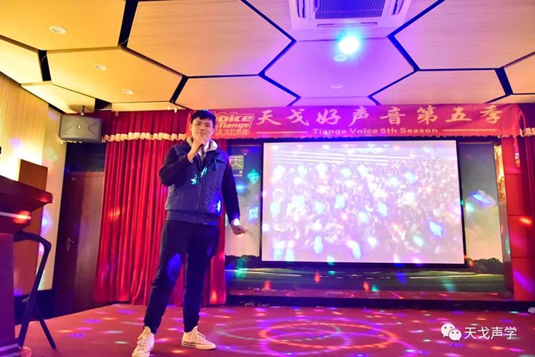 天戈好聲音第五季總決賽圓滿落幕！