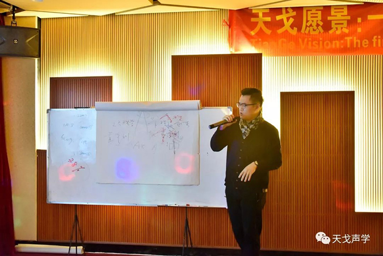 天戈好聲音第五季總決賽圓滿落幕！