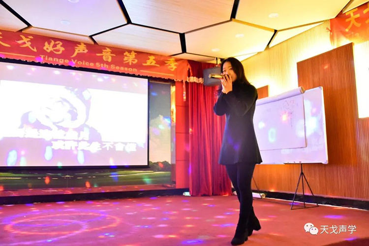 天戈好聲音第五季總決賽圓滿落幕！