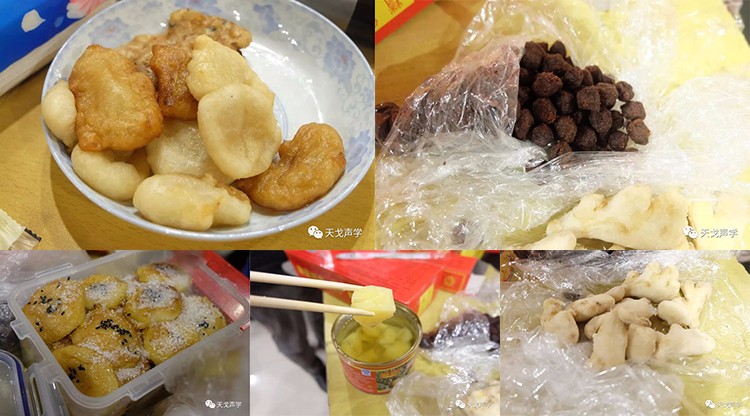 天戈聲學2019開工大吉！