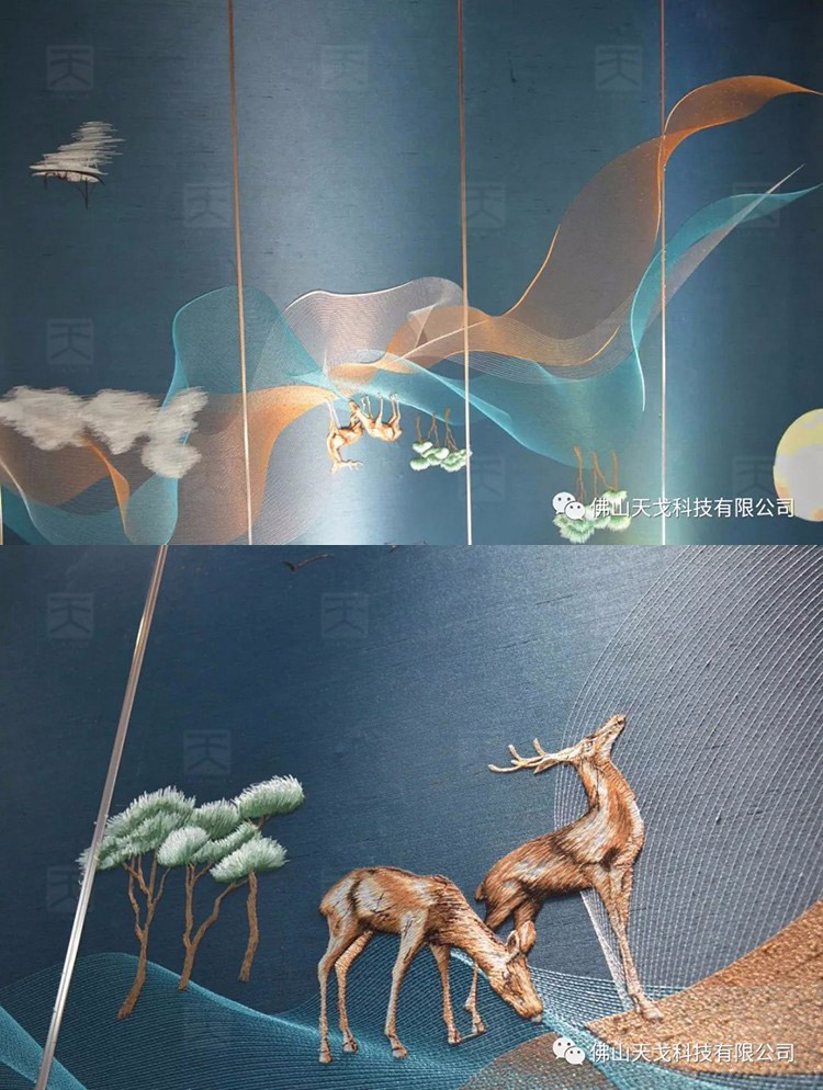 天戈聲學(xué)參展