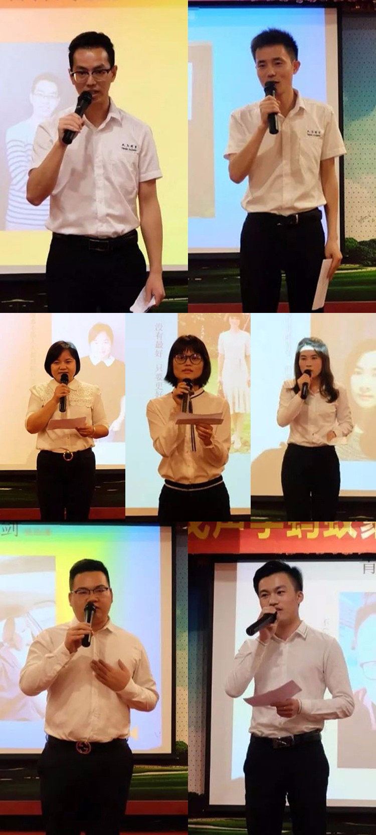 成長自我，賦能他人-記天戈聲學培訓分享會