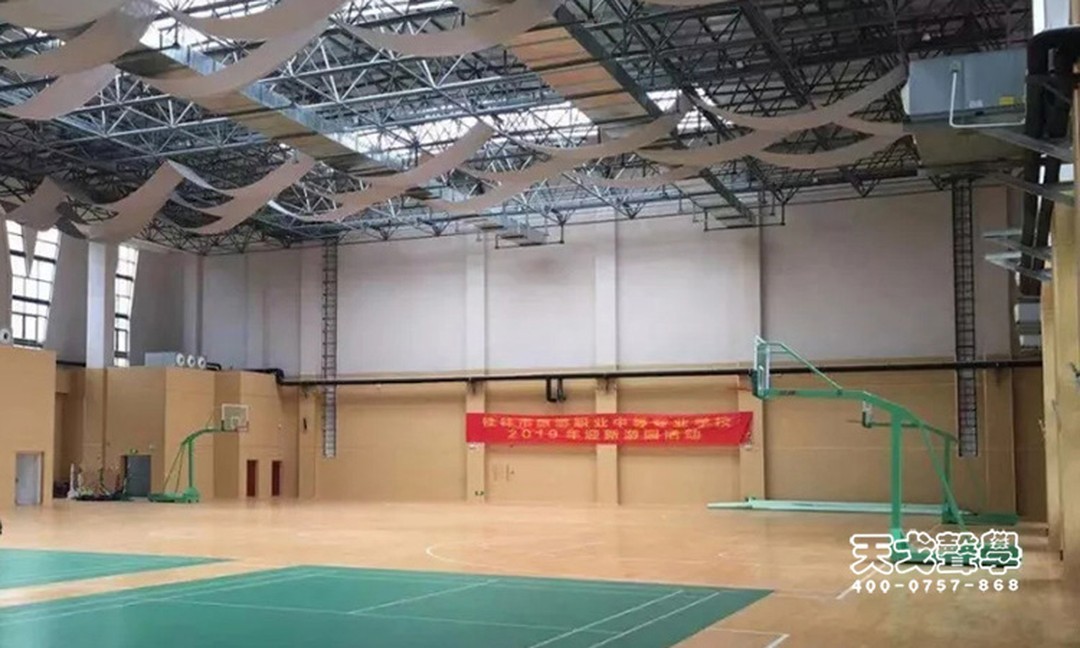 桂林市旅游職業(yè)中等專(zhuān)業(yè)學(xué)校風(fēng)雨操場(chǎng)